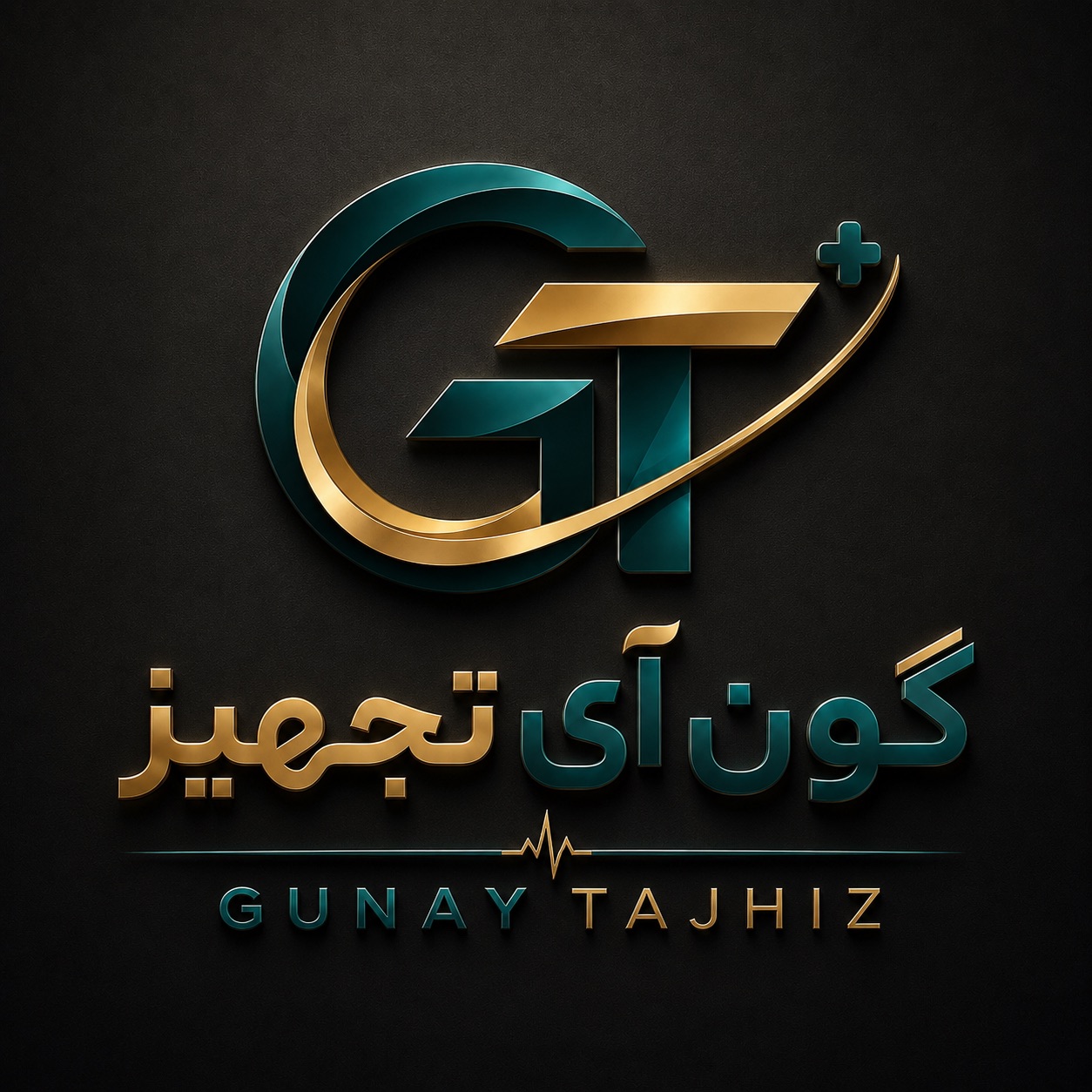 گون آی تجهیز